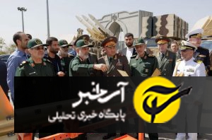 بیزنس اینسایدر: شکارچی ایرانی پهپاد؛ سلاحی خطرناک در خاورمیانه (+عکس)
