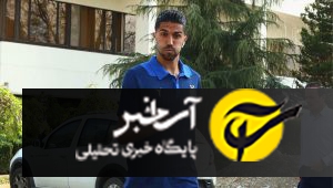 تبریک باشگاه استقلال به سیدحسین حسینی (عکس)