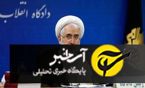 دادستان کل کشور : آزادی که امروز در ایران وجود دارد، در هیچ کجای دنیا دیده نمی‌شود / پیگیر اجرای قانون در زمینه حجاب هستیم