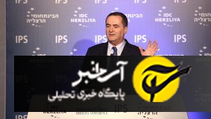 واکنش وزیر خارجه اسرائیل به سخنان رهبری : اگر ایران از داخل خاک خود حمله کند ما هم به داخل خاک ایران حمله می کنیم